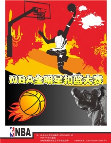 龙门日本