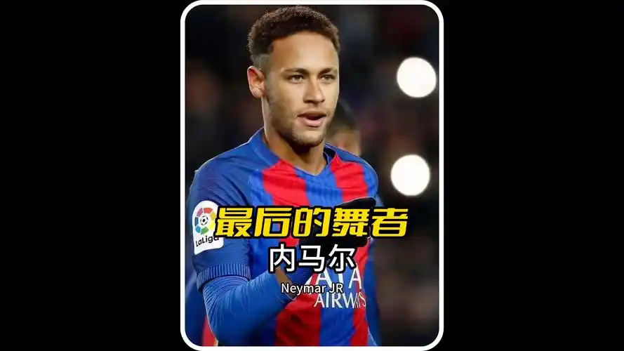 尤其是对于