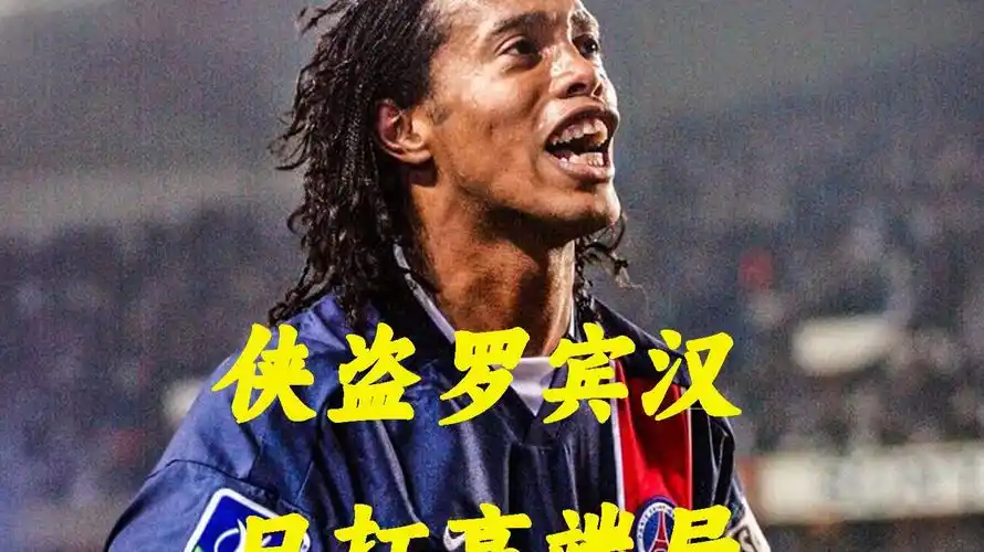 从数据上看
